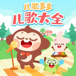 天天干天天干天天射
