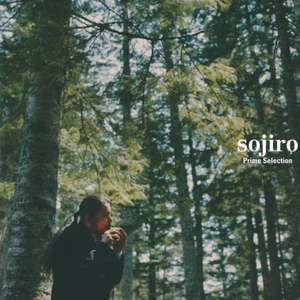 天天干天天干天天射
