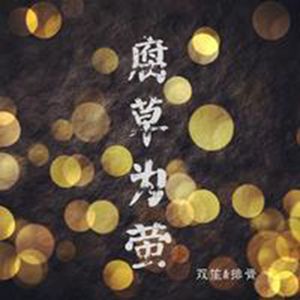 天天干天天干天天射
