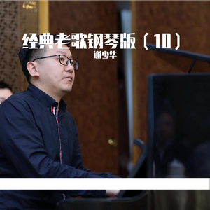 天天干天天干天天射
