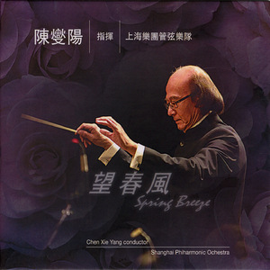 天天干天天干天天射
