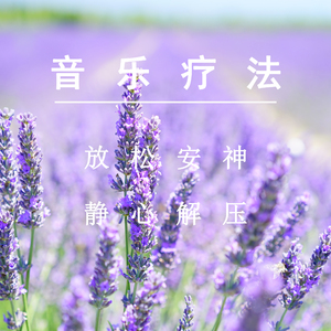 天天干天天干天天射
